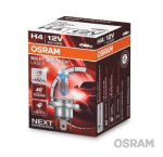 ams-OSRAM 64193NL lamp, prožektor