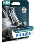 PHILIPS 9006XVPB1 lamp, prožektor