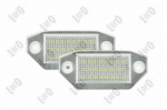ABAKUS L17-210-0005LED Valstybinio numerio ap&scaron;vietimas