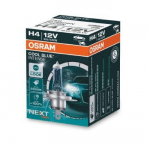 ams-OSRAM 64193CBN lamp, prožektor