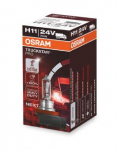 ams-OSRAM 64216TSP lamp, prožektor