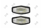 ABAKUS L18-210-0002LED Valstybinio numerio ap&scaron;vietimas