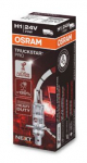 ams-OSRAM 64155TSP lamp, prožektor