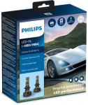 PHILIPS 11005U91X2 Lambipirn, prožektor