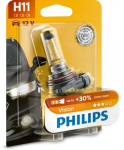 PHILIPS 12362PRB1 Pirn, prožektor