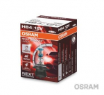 ams-OSRAM 9006NL pirn, prožektor