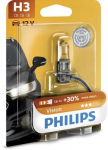 PHILIPS 12336PRB1 Pirn, prožektor
