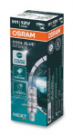 ams-OSRAM 64150CBN pirn, prožektor