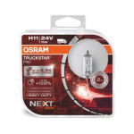 ams-OSRAM 64216TSP-HCB lamp, prožektor