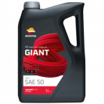 REPSOL HIIGLANE 1020 SAE 50 5L