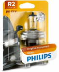 PHILIPS 12475B1 Pirn, prožektor