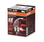 ams-OSRAM 64196TSP lamp, prožektor