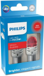 PHILIPS 11499RU60X2 Lemputė, stabdžių / galinės &scaron;viesos