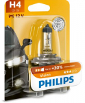 PHILIPS 12342PRB1 Pirn, prožektor