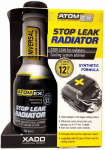 Radiaatori hermeetik XADO, AtomEX Stop Leak Radiator, 250 ml