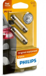 PHILIPS 12866B2 Pirn, sisemine valgustus