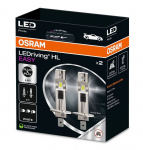 ams-OSRAM 64150DWESY-2HB lamp, prožektor