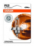 ams-OSRAM 64183-01B lamp, prožektor