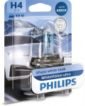 PHILIPS 12342WVUB1 lamp, prožektor