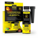 Kuro priedas VeryLube, 0,250 l