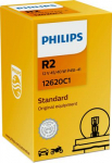 PHILIPS 12620C1 pirn, prožektor