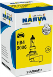 NARVA 480063000 Latern, prožektor
