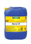 RAVENOL 1211105-010-01-999 Greičių dėžės alyva