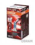 ams-OSRAM 64211NL Pirn, prožektor