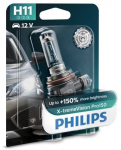PHILIPS 12362XVPB1 Pirn, prožektor