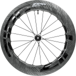 Zipp 858 NSW Tubeless Disc Brake esiratas