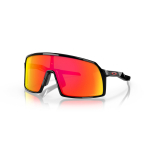 Oakley Sutro S p&auml;ikeseprillid | Poleeritud must - Prizm Ruby