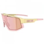 BLIZ Fusion p&auml;ikeseprillid | Pastell Matt Yellow