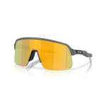 Oakley Sutro Lite S p&auml;ikeseprillid | Matte Carbon - Prizm 24K