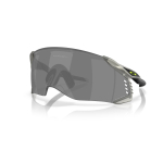 Oakley Velo Kato p&auml;ikeseprillid | Matte Grey - Prizm Black