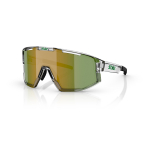 BLIZ Fusion Small p&auml;ikeseprillid | Transparent White - Green