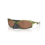 Oakley Plantaris p&auml;ikeseprillid | Matt Transparent Fern - Prizm Tungsten