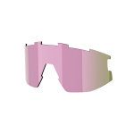 BLIZ Fusion Matrix prilliklaasid | Brown Rose Mirror