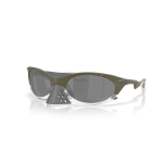 Oakley Plantaris p&auml;ikeseprillid | Matte Moss Green - Prizm Black