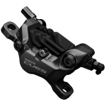Shimano CUES BR-U8020 ketaspiduri sangad