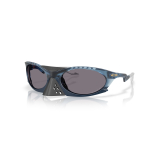 Oakley Plantaris p&auml;ikeseprillid | Polarized | Matt Transparent Abyss - Prizm Grey