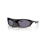 Oakley Plantaris p&auml;ikeseprillid | Matte Black - Prizm Grey