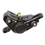 Shimano BR-RS785 ketaspiduri sangad