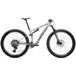 Specialized Epic 8 Expert maastikuratas | Gloss Dolomite Metallic - Obsidian, S