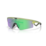 Oakley Sphaera&trade; Strike p&auml;ikeseprillid | Matte Fern - Prizm Road Jade