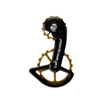 CeramicSpeed OSPW Shimano 9100/9150/8000SS/8050SS Oversized Pulley Wheel System | Coated | Gold