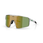 BLIZ P001 p&auml;ikeseprillid | Transparent White - Green