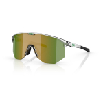 BLIZ Hero p&auml;ikeseprillid | Transparent White - Green