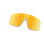 Oakley Sutro Lite prilliklaas | Prizm 24k