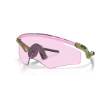 Oakley QNTM Kato&trade; p&auml;ikeseprillid | Fern - Prizm low light