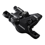 Shimano Deore BR-MT410 ketaspiduri sangad